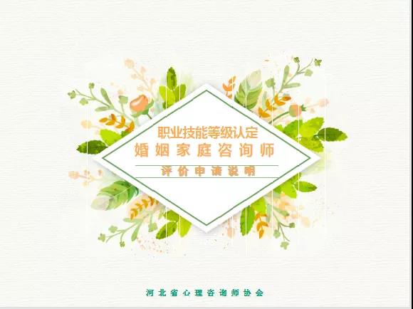 微信图片_20210811150511.jpg