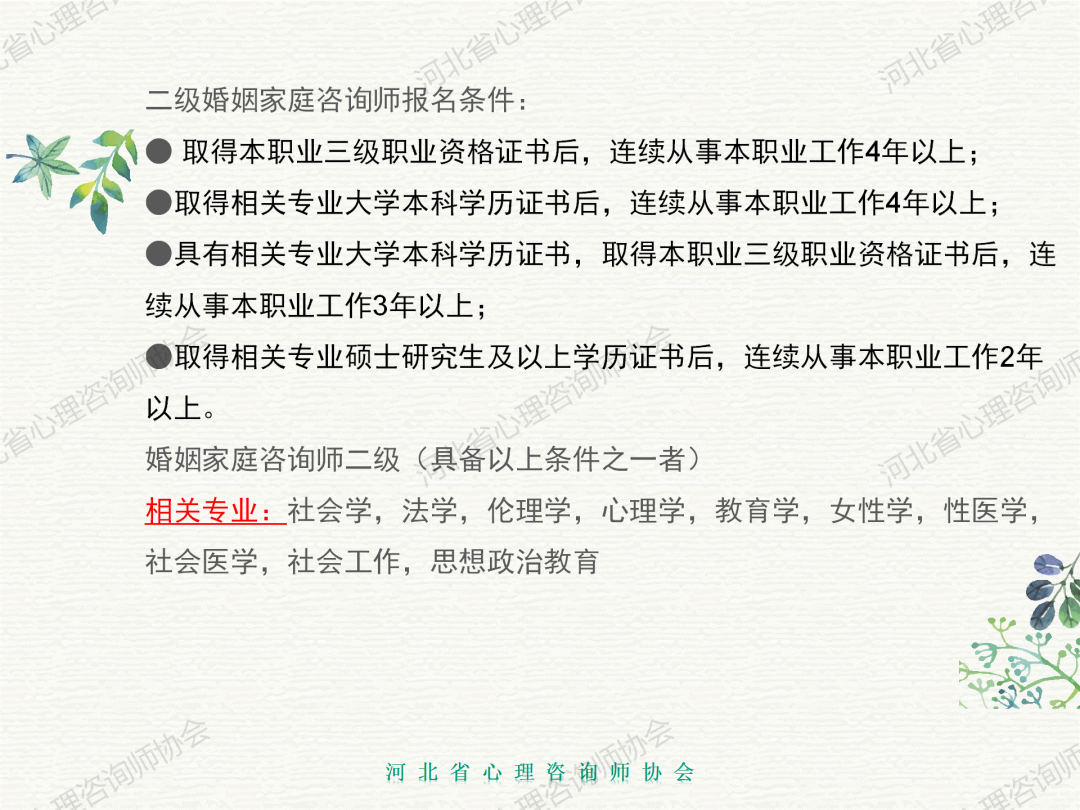 微信图片_20210811150556.png