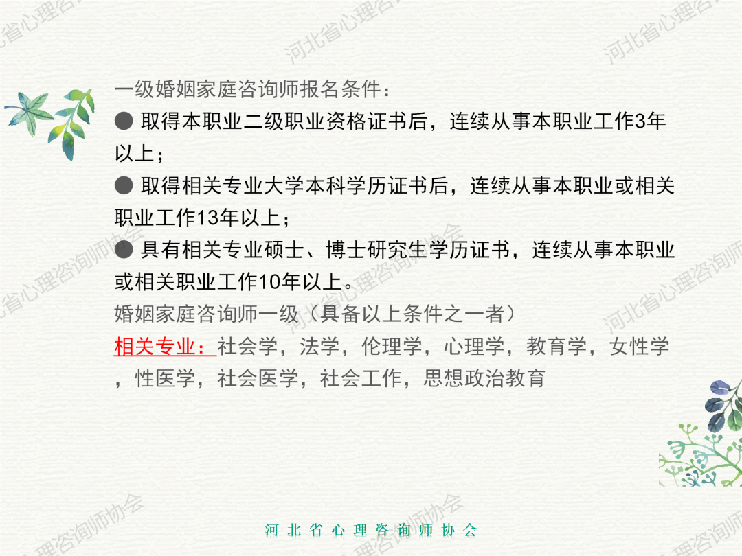 微信图片_20210811150559.png