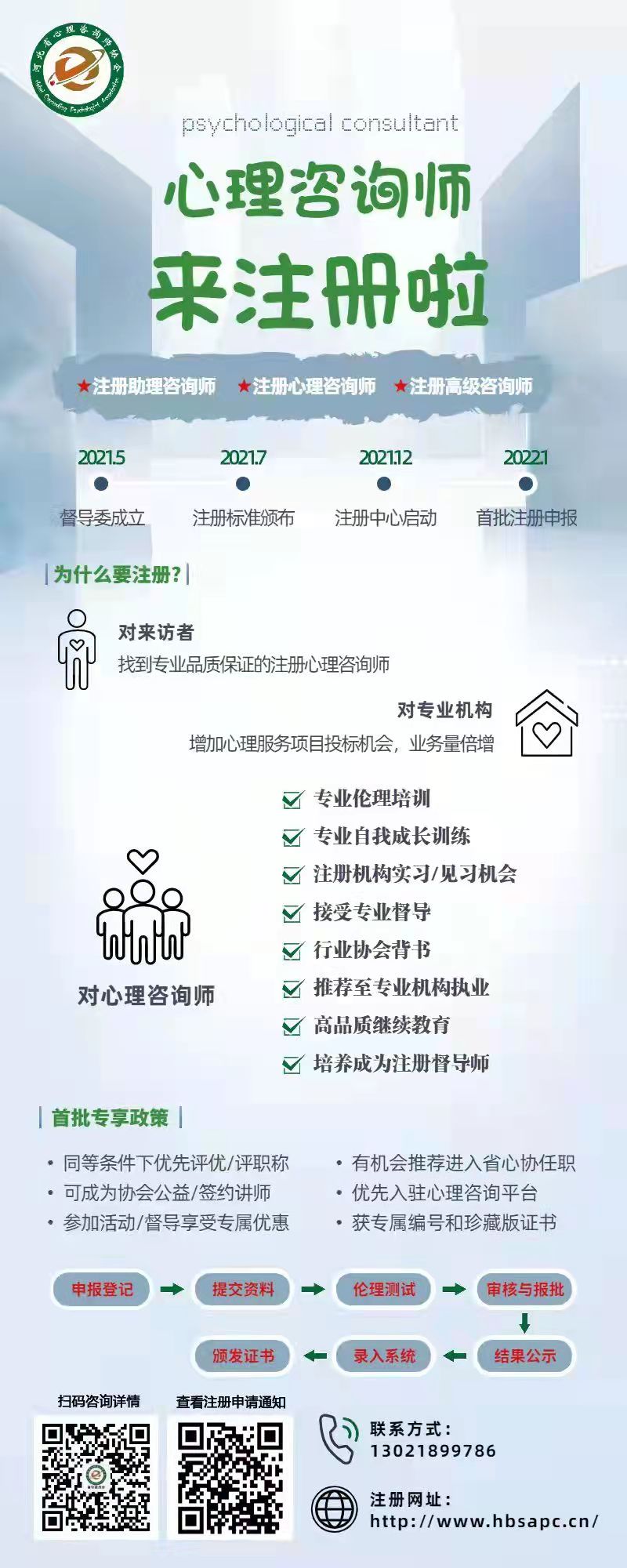 eb28cb02da0c8179895a53c99a4c1b4.jpg
