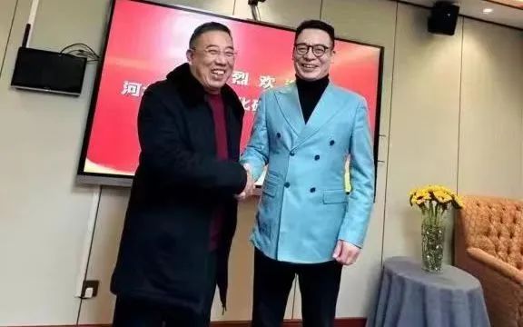 1715583369764734.jpg 微信图片_20240513143437.jpg