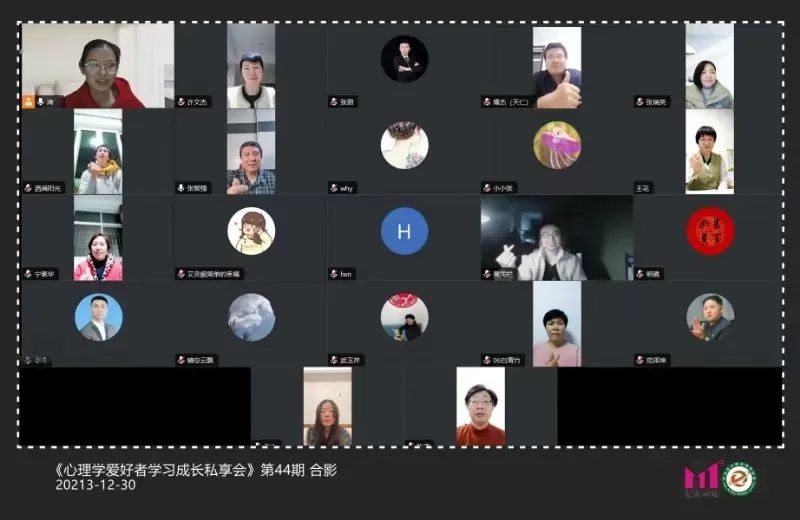 微信图片_20240513143738.jpg