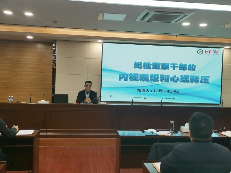 微信图片_20240516113302.jpg
