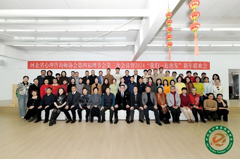 微信图片_20240516113234.jpg