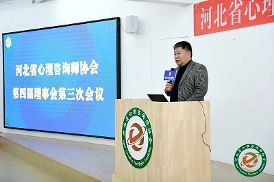 微信图片_20240516113326.jpg
