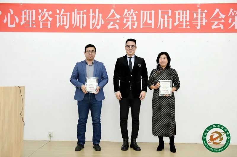 微信图片_20240516113403.jpg