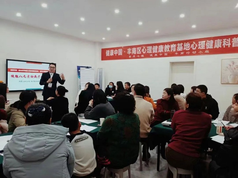 微信图片_20240516113430.jpg