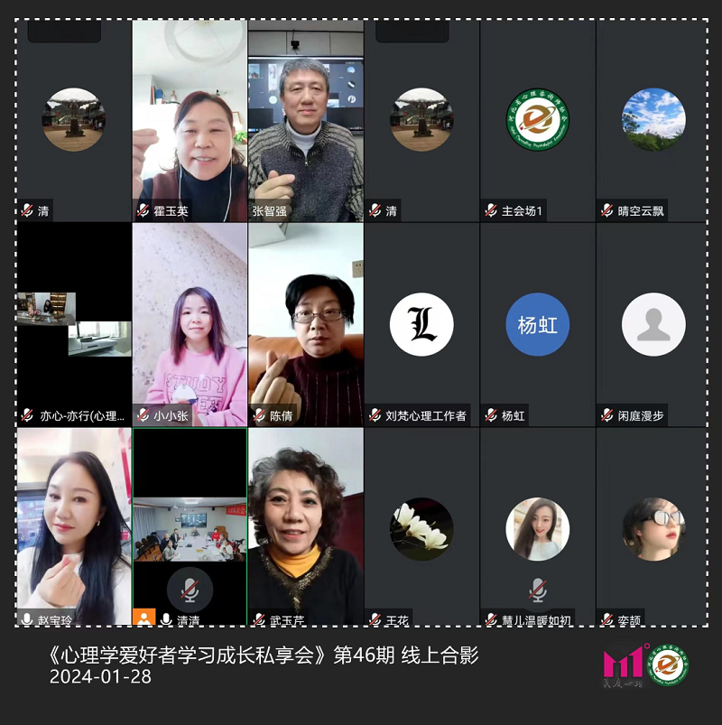微信图片_20240516113434.png