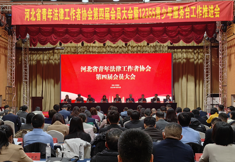 微信图片_20240516152228.png