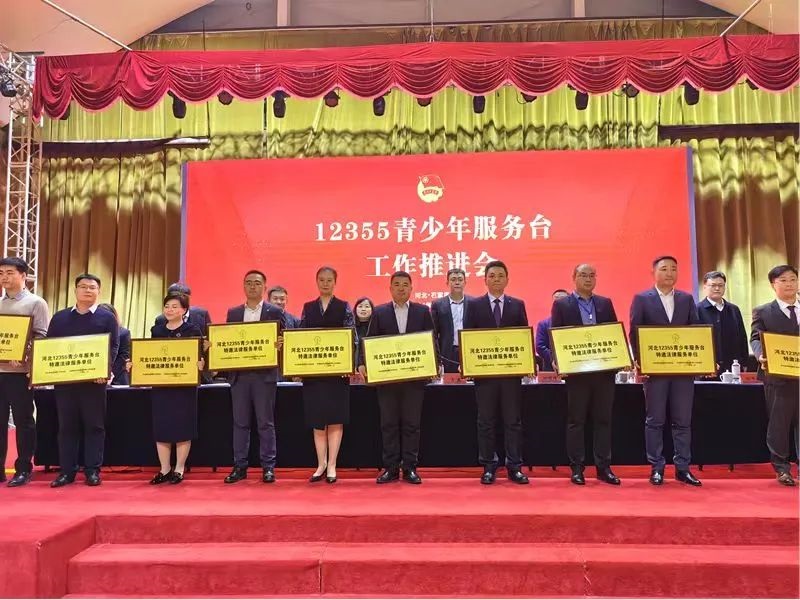 微信图片_20240516152258.jpg