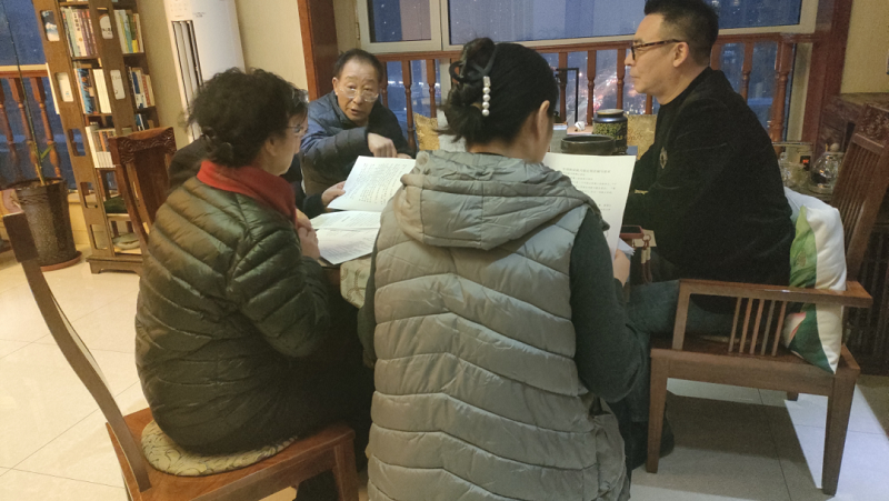 微信图片_20240516152306.png