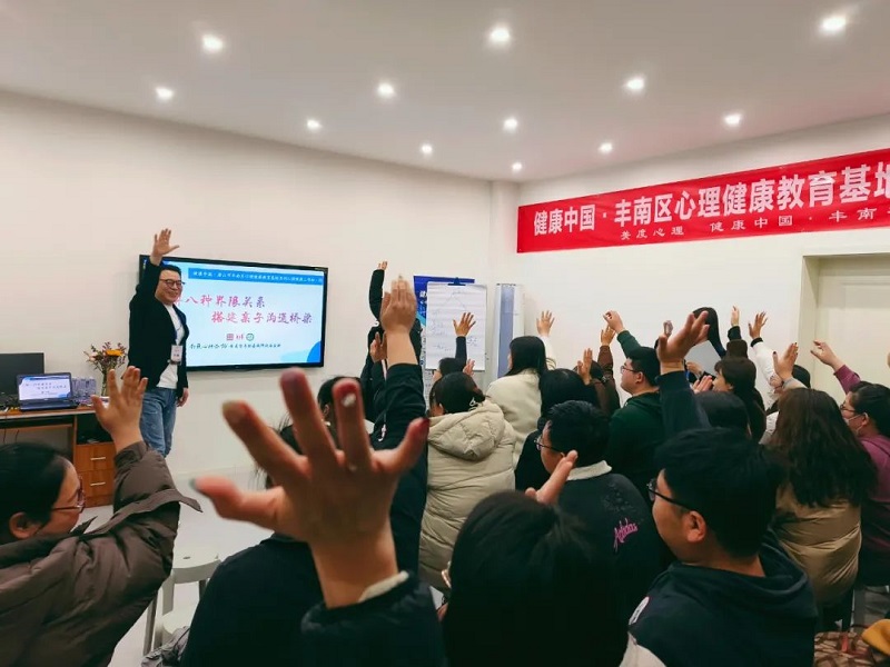 微信图片_20240516152326.jpg