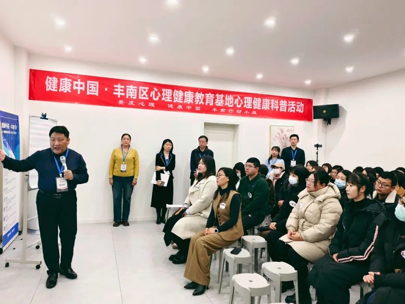微信图片_20240516152333.jpg