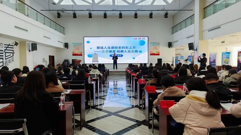 微信图片_20240516162113.jpg
