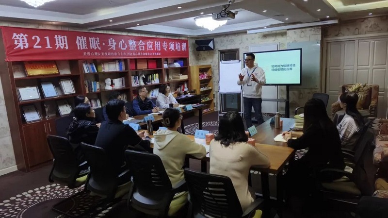 微信图片_20240516162900.jpg