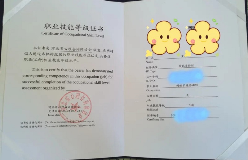 微信图片_20240516162917.jpg