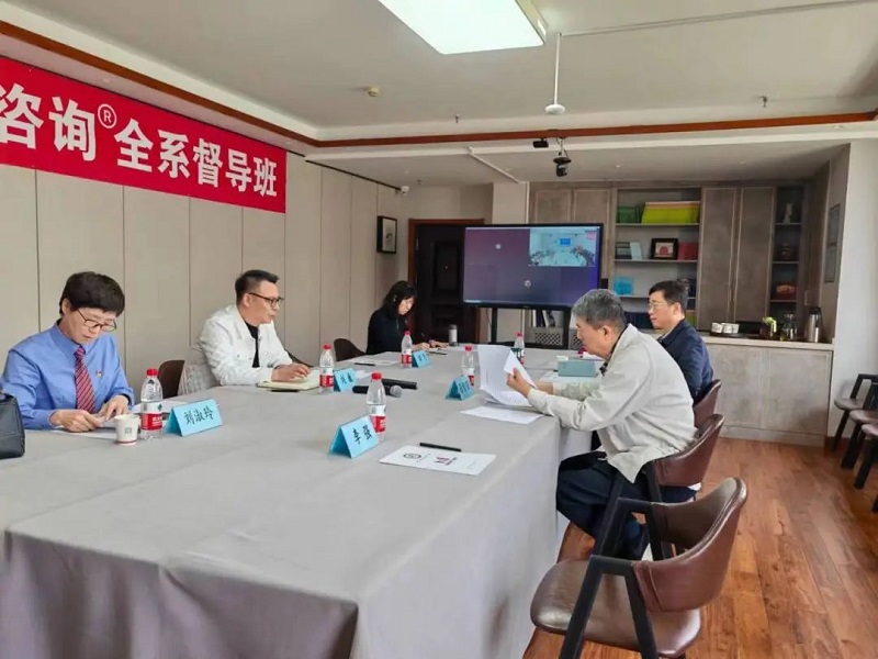 微信图片_20240516162939.jpg